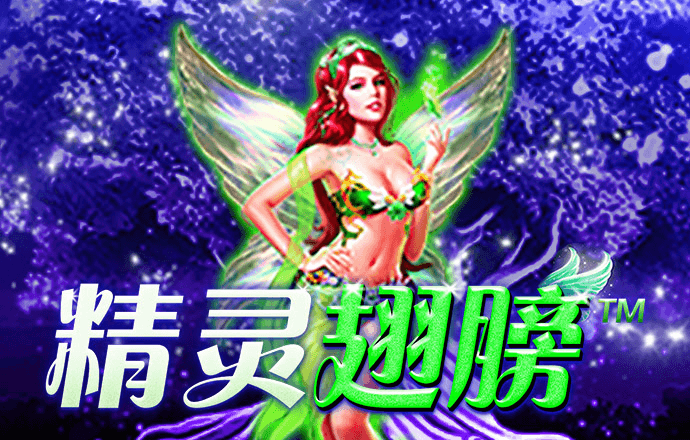 急速怪物卡车